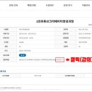 여성가족원_1 이미지