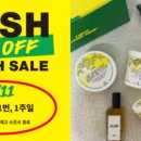 프레쉬랩 이미지