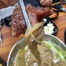 장터식육실비식당 이미지