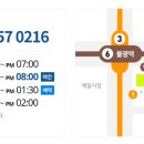 불광탑재활의학과의원 이미지