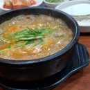 원조설악추어탕식당 이미지