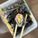 [가락동맛집/꼬마김밥]햇살머믄꼬마김밥