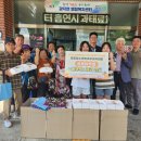 광덕면 행정복지센터 이미지