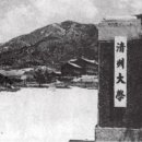 청석학원 이미지