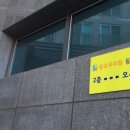 광교 우리들동물병원 이미지