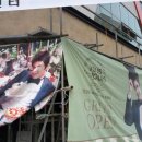 뚜레쥬르김제검산점