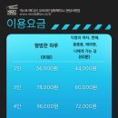 분당-72 이미지