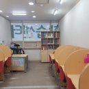 씽크빅문구센타 이미지