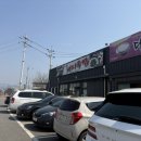 장수돼지국밥 | 왜관맛집 장수돼지국밥 솔직후기｜국물 진한 돼지국밥 제대로 하는 집