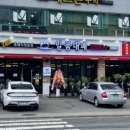 일품대패 이미지