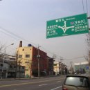 도화신동아파밀리에 이미지