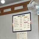 대관령칡냉면 이미지