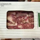 한우사육사 이미지