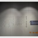 수주문학관 이미지