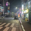 전곡읍행정복지센터 | 연천군 전곡읍내의 밤거리