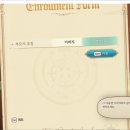 2025년 한글교실 | 돌아온 육성 시뮬레이션 원조! 프린세스메이커:예언의 아이들 스팀 앞서해보기 게임 1회차 플레이 후기