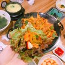 하우돈곱창 이미지