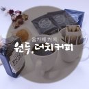 15번가에비뉴 이미지