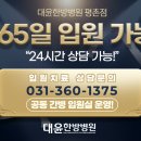 부림동031 이미지