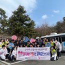 동구보건소 이미지