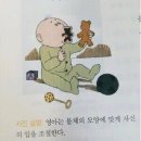 마라하오 - 용인시 기흥구 죽전로 11 | 마라하오