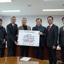 (주)문경레저타운 문경새재리조트 이미지