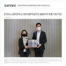 (주)인퍼니 이미지