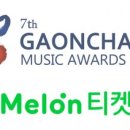가온 이미지
