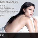 가네보 임프레스 화이트닝 로션&에멀젼&브란실 화이트닝 에센스 새상품 저렴히 드립니다.선물하셔도 좋습니다. 이미지