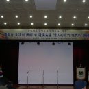 인양리 마을회관 이미지