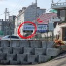 남양이용원 네이버블로그