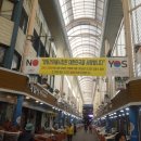 대일건어물 이미지