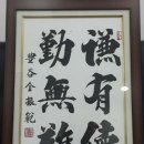 서양화 기초 이미지