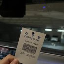 하얀성 모텔 | 노원이랑 가까운 남양주 별내 유일의 숙소 #호텔더메이 두 번 다녀온 내돈내산 후기