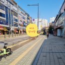 세탁정거장 이미지