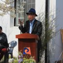 아카데미한의원 이미지