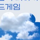 책 더하기 이미지