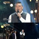 낭만도라지