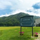 보라보라펜션 이미지