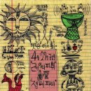 (주)클럽피쉬 이미지