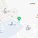 지에스(GS)25 여주세종점 네이버블로그