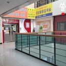 김재권내과의원 이미지