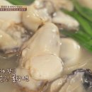 동일루 이미지