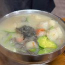 해랑교옹심이칼국수춘천막국수 | 풍물옹심이칼국수 본점 왜 춘천에서 오래 기억될까?