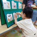 8월 1주 활동(레디셋영어) 이미지