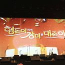 부광여관 이미지