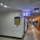 참내과의원 이미지