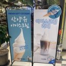 청주 빈스토리