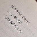 참사랑유통 이미지