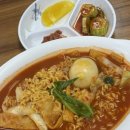 참명가분식